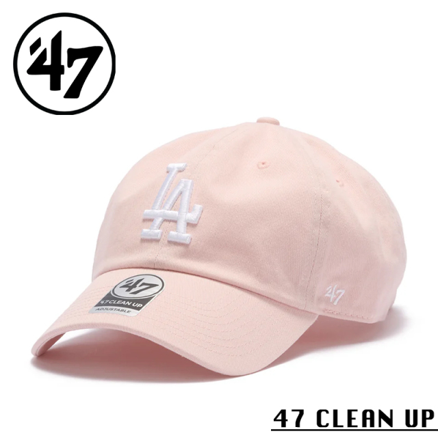 【メーカー取次】’47 Brand フォーティーセブン・ブランド 14944018 47 CLEAN UP ロサンゼルス・ドジャース ノーループラベル ピンク【Sx】【R】