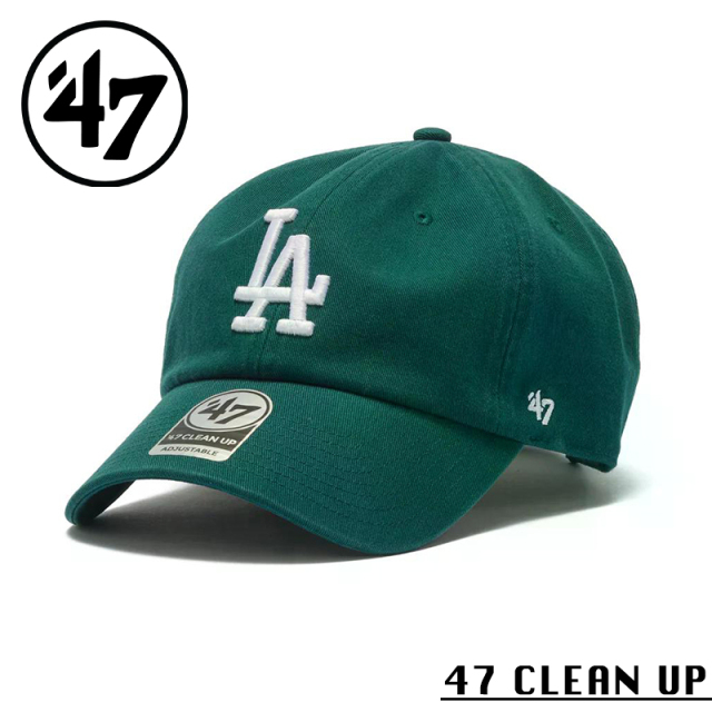 ★カートで割引対象品★【メーカー取次】’47 Brand フォーティーセブン・ブランド 14944019 47 CLEAN UP ロサンゼルス・ドジャース ノーループラベル パシフィックグリーン【Sx】【R】