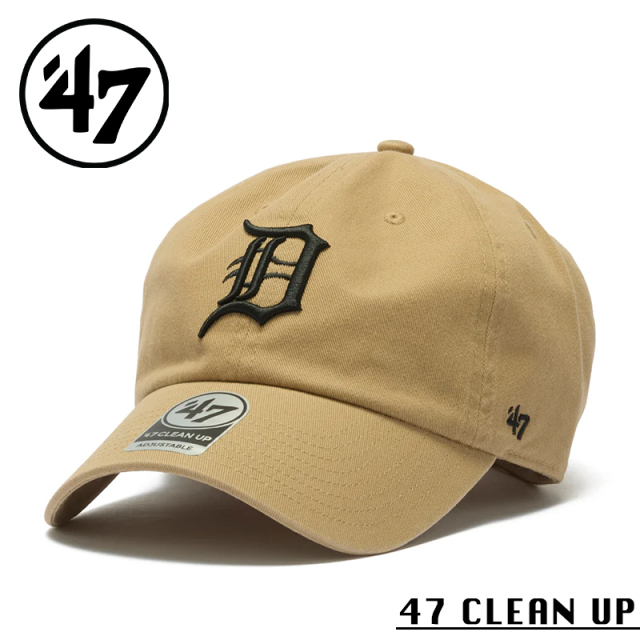 【メーカー取次】’47 Brand フォーティーセブン・ブランド 14944033 47 CLEAN UP デトロイト・タイガース ノーループラベル カーキ【Sx】【R】