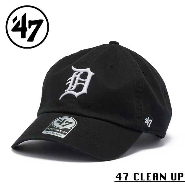 【メーカー取次】’47 Brand フォーティーセブン・ブランド 14944035 47 CLEAN UP デトロイト・タイガース ノーループラベル ブラック【Sx】【R】