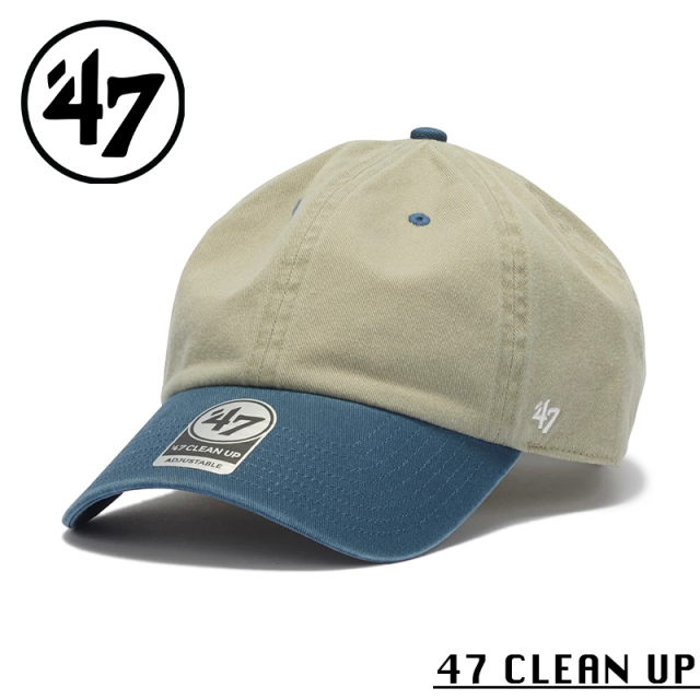 ★カートで割引対象品★【メーカー取次】’47 Brand フォーティーセブン・ブランド 14944037 47 CLEAN UP クラシック ストーン×ネイビー【Sx】【R】