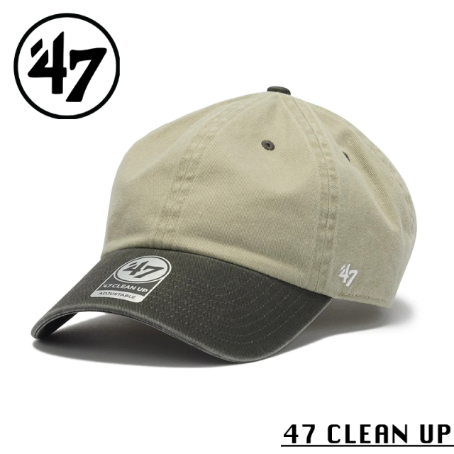 ★カートで割引対象品★【メーカー取次】’47 Brand フォーティーセブン・ブランド 14944038 47 CLEAN UP クラシック ストーン×ダークグレー【Sx】【R】