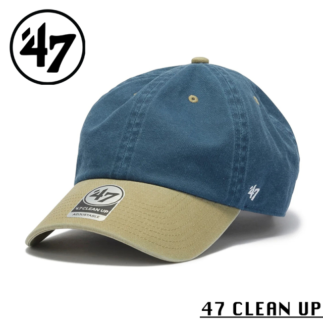 ★カートで割引対象品★【メーカー取次】’47 Brand フォーティーセブン・ブランド 14944040 47 CLEAN UP クラシック ネイビー×カーキ【Sx】【R】