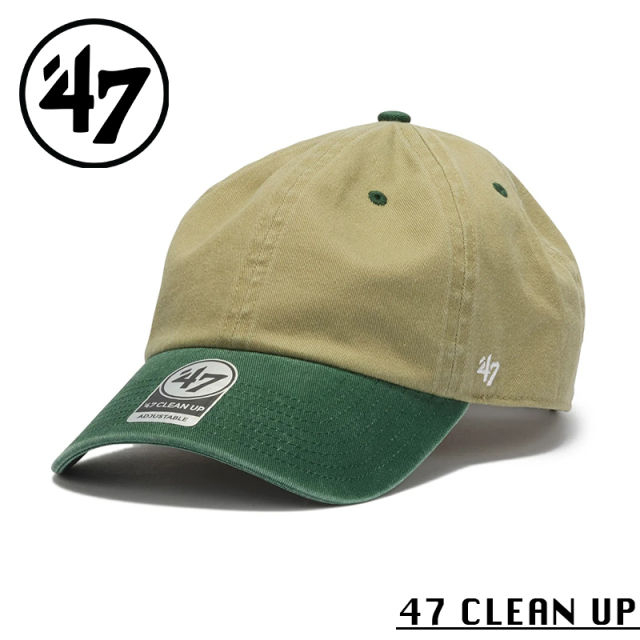 ★カートで割引対象品★【メーカー取次】’47 Brand フォーティーセブン・ブランド 14944041 47 CLEAN UP クラシック カーキ×ボトルグリーン【Sx】【R】