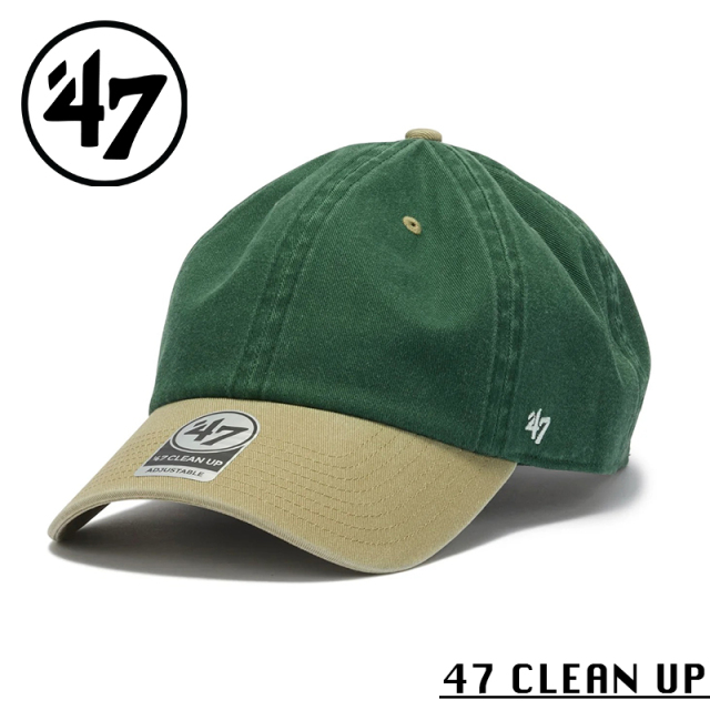 ★カートで割引対象品★【メーカー取次】’47 Brand フォーティーセブン・ブランド 14944044 47 CLEAN UP クラシック ボトルグリーン×カーキ【Sx】【R】