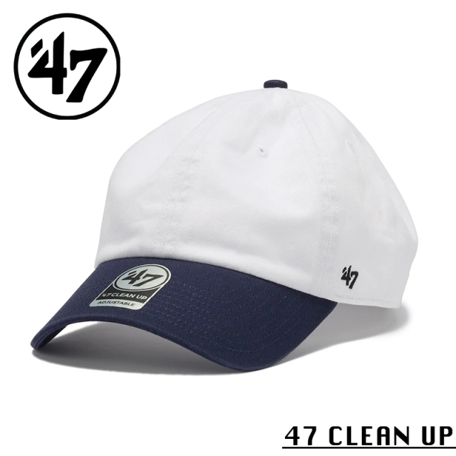 ★カートで割引対象品★【メーカー取次】’47 Brand フォーティーセブン・ブランド 14944045 47 CLEAN UP クラシック ホワイト×ライトネイビー【Sx】【R】