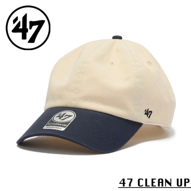 ★カートで割引対象品★【メーカー取次】’47 Brand フォーティーセブン・ブランド 14944046 47 CLEAN UP クラシック ナチュラル×ネイビー【Sx】【R】