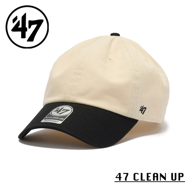 ★カートで割引対象品★【メーカー取次】’47 Brand フォーティーセブン・ブランド 14944047 47 CLEAN UP クラシック ナチュラル×ブラック【Sx】【R】