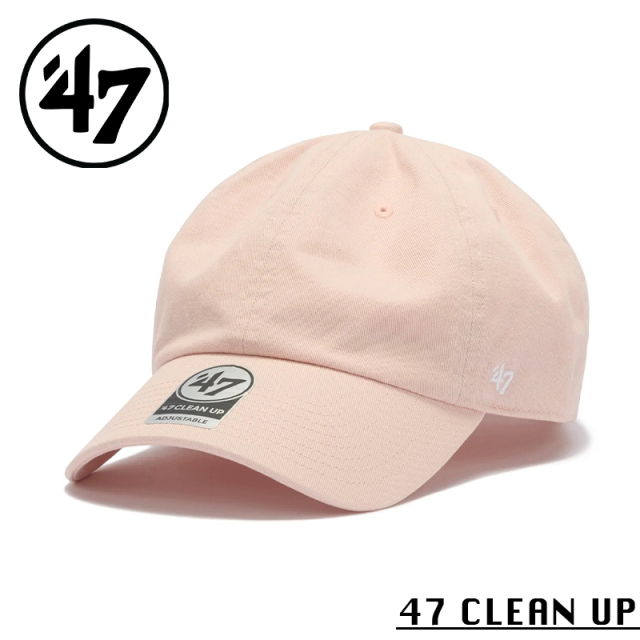 ★カートで割引対象品★【メーカー取次】’47 Brand フォーティーセブン・ブランド 14944051 47 CLEAN UP クラシック ピンク【Sx】【R】