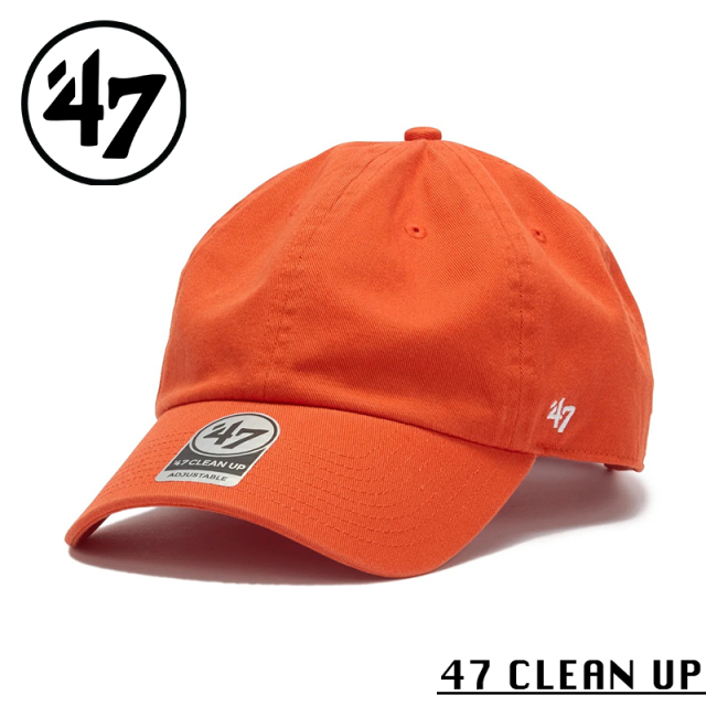 ★カートで割引対象品★【メーカー取次】’47 Brand フォーティーセブン・ブランド 14944053 47 CLEAN UP クラシック オレンジ【Sx】【R】