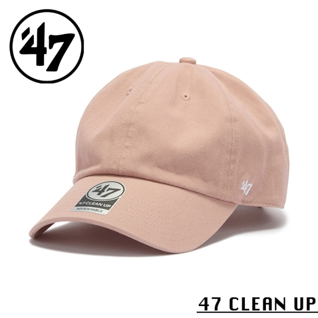★カートで割引対象品★【メーカー取次】’47 Brand フォーティーセブン・ブランド 14944057 47 CLEAN UP クラシック ダスティーローズ【Sx】【R】