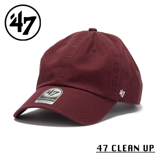 ★カートで割引対象品★【メーカー取次】’47 Brand フォーティーセブン・ブランド 14944058 47 CLEAN UP クラシック ダークマルーン【Sx】【R】