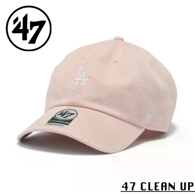 ★カートで割引対象品★【メーカー取次】’47 Brand フォーティーセブン・ブランド 14944072 ’47 CLEAN UP ロサンゼルス・ドジャース ベースランナー ピンク【Sx】【R】