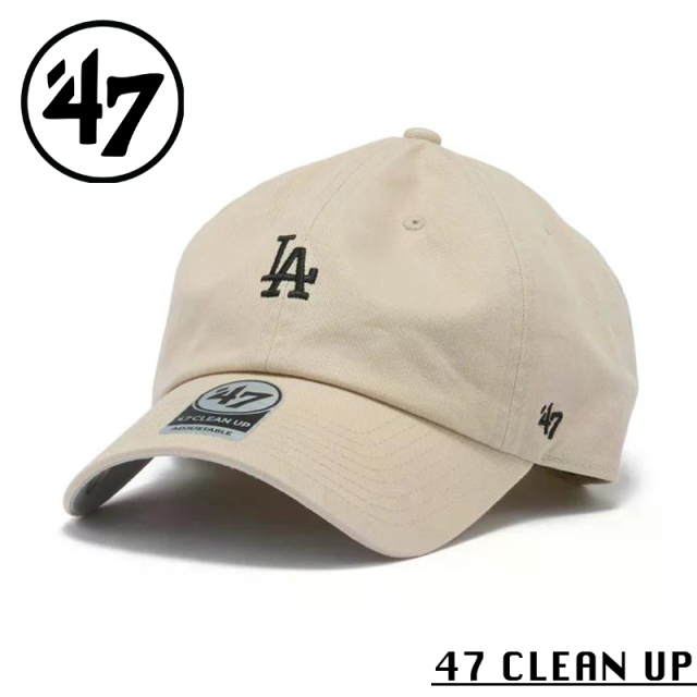 ★カートで割引対象品★【メーカー取次】’47 Brand フォーティーセブン・ブランド 14944078 ’47 CLEAN UP ロサンゼルス・ドジャース ベースランナー ボーン【Sx】【R】