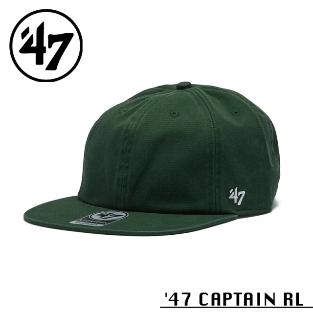 ★カートで割引対象品★【メーカー取次】’47 Brand フォーティーセブン・ブランド 14944110 47 CAPTAIN RL クラシック ダークグリーン【Sx】【R】