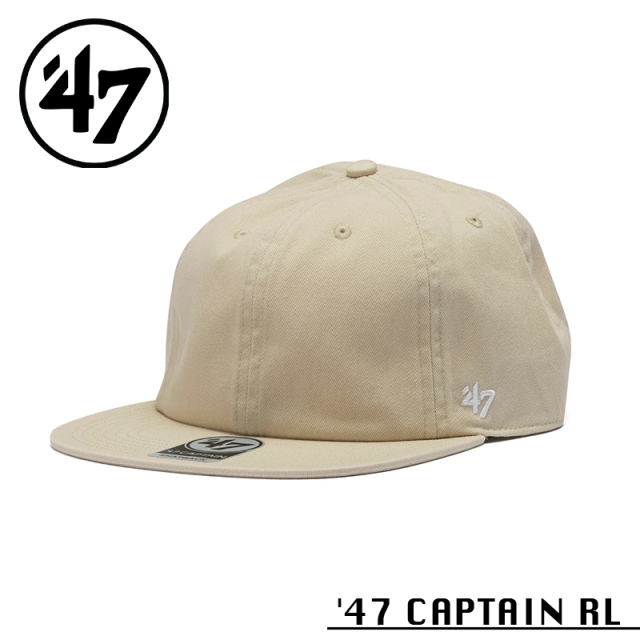 ★カートで割引対象品★【メーカー取次】’47 Brand フォーティーセブン・ブランド 14944111 47 CAPTAIN RL クラシック ボーン【Sx】【R】