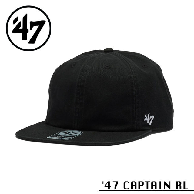 ★カートで割引対象品★【メーカー取次】’47 Brand フォーティーセブン・ブランド 14944112 47 CAPTAIN RL クラシック ブラック【Sx】【R】