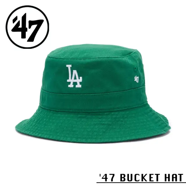 【メーカー取次】’47 Brand フォーティーセブン・ブランド 14944115 47 BUCKET HAT ロサンゼルス・ドジャース ケリー【Sx】【R】