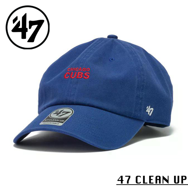 ★カートで割引対象品★【メーカー取次】’47 Brand フォーティーセブン・ブランド 14944134 ’47 CLEAN UP シカゴ・カブス ベースランナー スクリプト ロイヤル【Sx】【R】