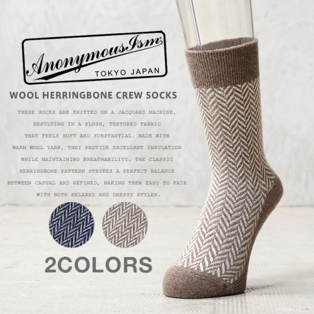【即日出荷対応】【ネコポス便対応】AnonymousIsm アノニマスイズム 15218400 WOOL ヘリンボーン クルーソックス 日本製【キャンペーン対象外】【T】