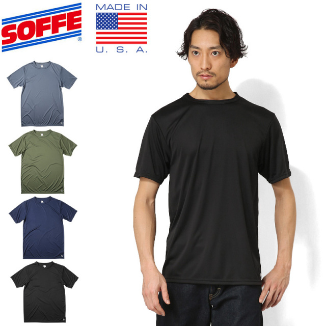 ★カートで割引対象品★【即日出荷対応】【ネコポス便対応】SOFFE ソフィー 1535MU MADE IN USA POLY BASE LAYER ショートスリーブ Tシャツ【T】