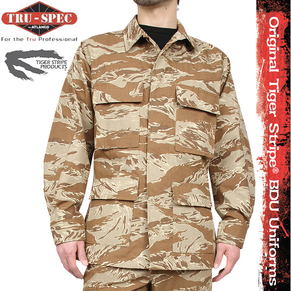 TRU-SPEC タイガーストライプ カスタムBDU 　セット　ビンテージ TRU-SPEC トゥルースペック 米軍 BDU Desert Tiger Stripe