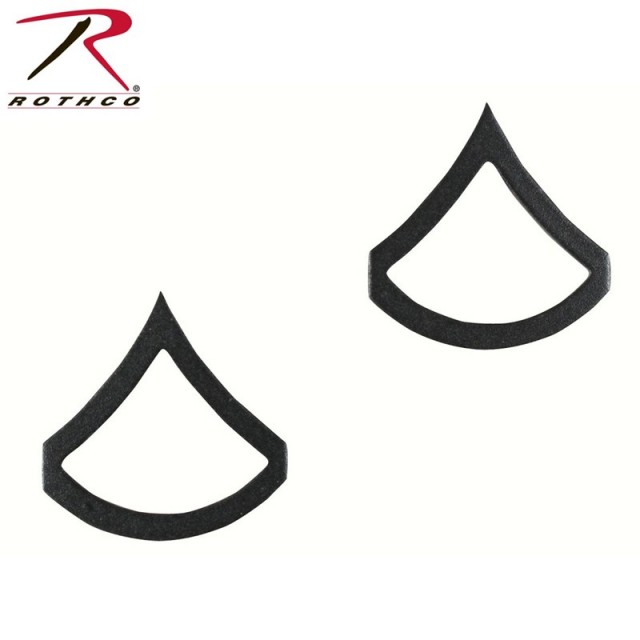 ★カートで割引対象品★【ネコポス便対応】ROTHCO ロスコ 1601 Private Insignia 米陸軍上等兵階級章 Subdued【T】