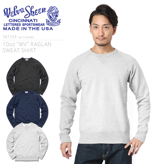 ★カートで割引対象品★Velva Sheen ベルバシーン 161153 MADE IN USA 10oz ダブルVガゼット ラグランスウェットシャツ【T】