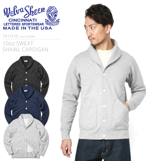 ★カートで割引対象品★Velva Sheen ベルバシーン 161157S MADE IN USA 10oz スウェット ショールカラーカーディガン【T】