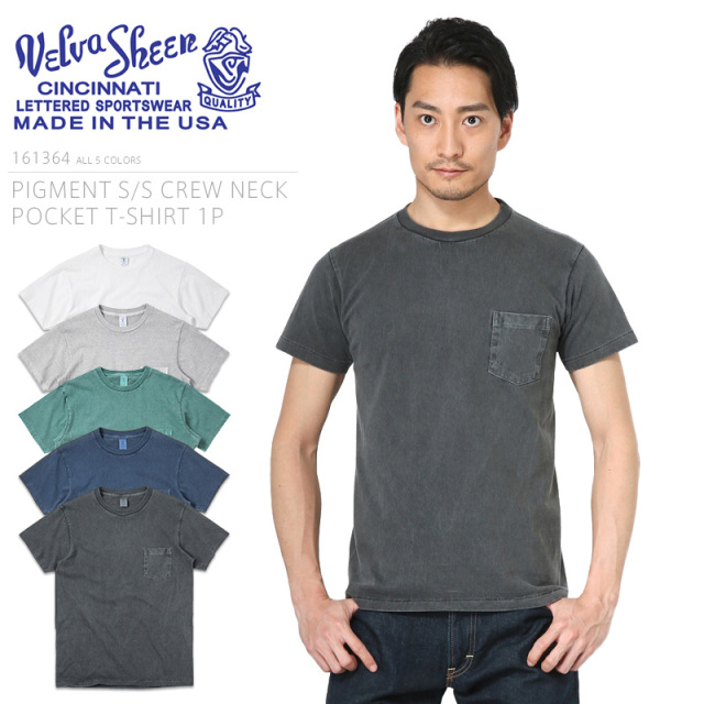 ★カートで割引対象品★【即日出荷対応】Velva Sheen ベルバシーン 161364 PIGMENT S/S クルーネック ポケットTシャツ MADE IN USA【T】