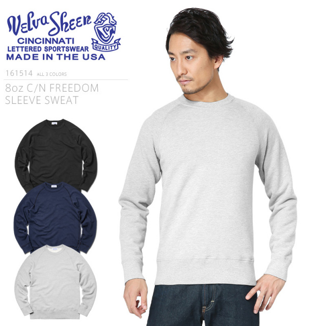 ★カートで割引対象品★Velva Sheen ベルバシーン 161514 MADE IN USA 8oz C/N FREEDOM SLEEVE スウェットシャツ【T】