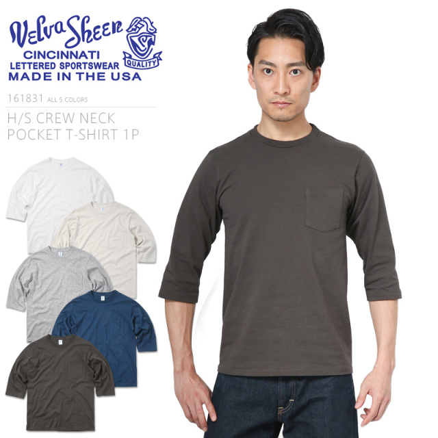 ★カートで割引対象品★【ネコポス便対応】Velva Sheen ベルバシーン 161831 H/S クルーネック ポケットTシャツ MADE IN USA アメカジ【T】
