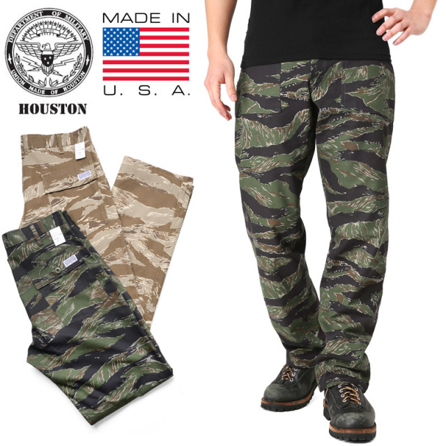 【8月25日前後で発送予定】★ボーナスセール★HOUSTON ヒューストン 1675US コットンリップ CAMO ファティーグパンツ MADE IN USA ミリタリーパンツ【R】