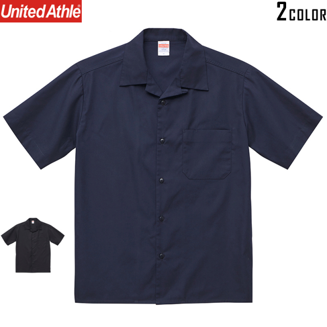 ★カートで割引対象品★【メーカー取次】 United Athle ユナイテッドアスレ T／C オープンカラー シャツ [1759]【T】