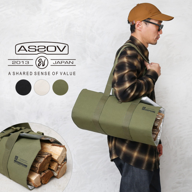 【即日出荷対応】AS2OV アッソブ 182000 ALBERTON CANVAS FIRE WOOD BAG キャンバス 薪バッグ【キャンペーン対象外】【T】