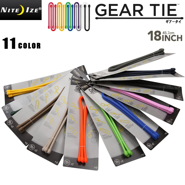 ★カートで割引対象品★NITE IZE ナイトアイズ GEAR TIE(ギアータイ）18INCH　11色【T】