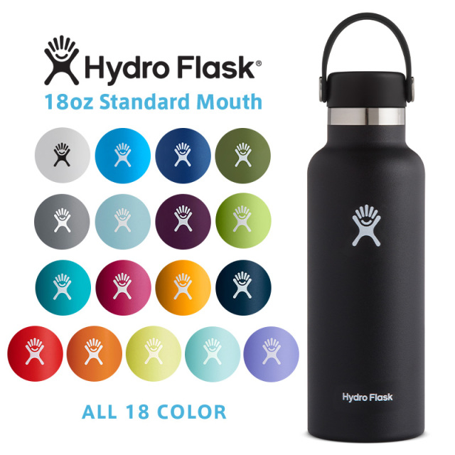 HydroFlask ハイドロフラスク 5089013 ハイドレーション 18oz