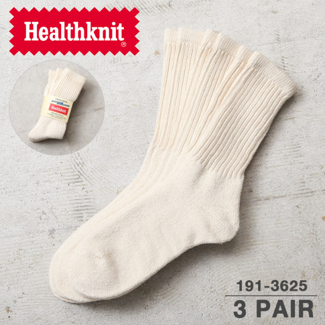 【即日出荷対応】Healthknit ヘルスニット 191-3625 シンカー クラシック 無地 ソックス 3足セット IVORY【T】