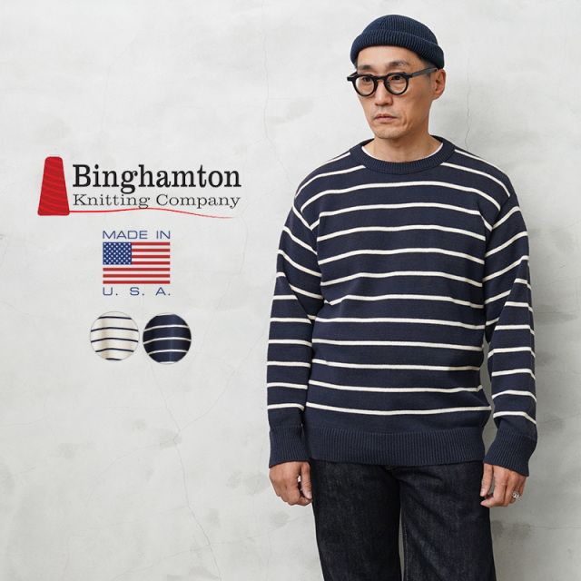 ★大幅割引中★【即日出荷対応】Binghamton Knitting Company ビンガムトン ニッティングカンパニー 19717 Striped Crew Pullover ストライプ クルー プルオーバー【キャンペーン対象外】【T】