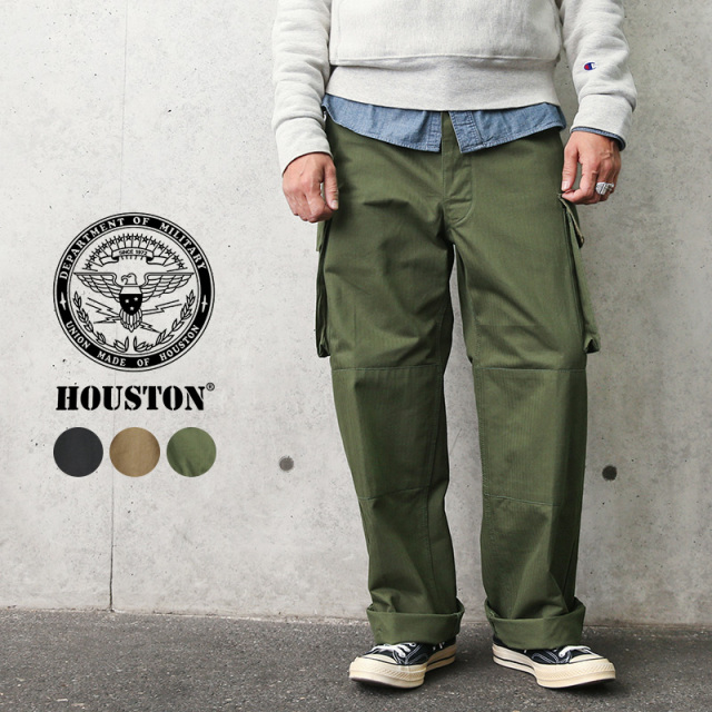 【8月25日前後で発送予定】★カートで割引対象品★HOUSTON ヒューストン 1985 FRENCH ARMY M-47 フィールド カーゴパンツ HBT（ヘリンボーンツイル） ミリタリーファッション【R】