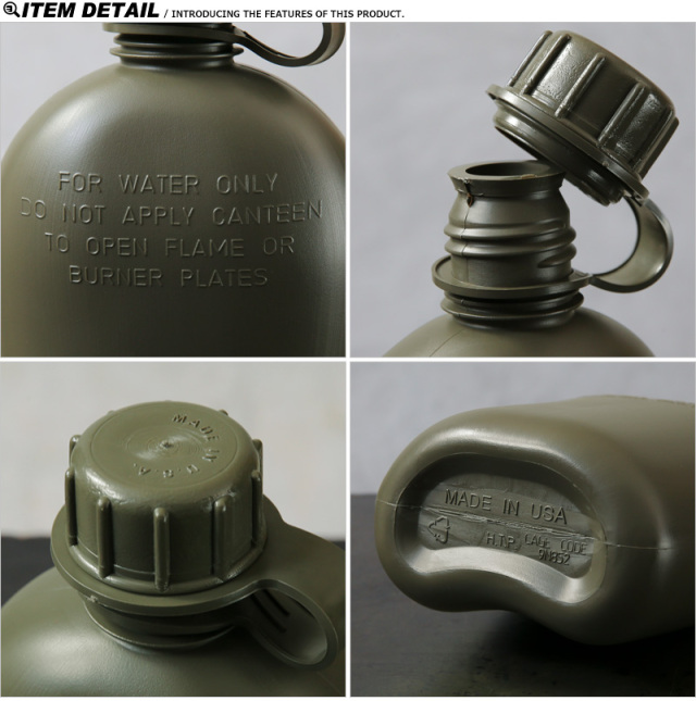 アメリカ軍 1QTキャンティーンOD色 /カップ/ヒーティング 実物放出良品 MILITARY 実物 新品 米軍 1QT CANTEEN HARD キャンティーン