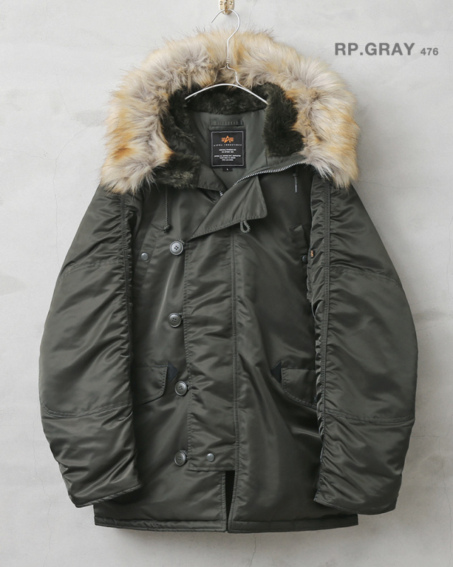 ☆美品☆ALPHA N3B レディースM ミリタリージャケット アルファ 黒  