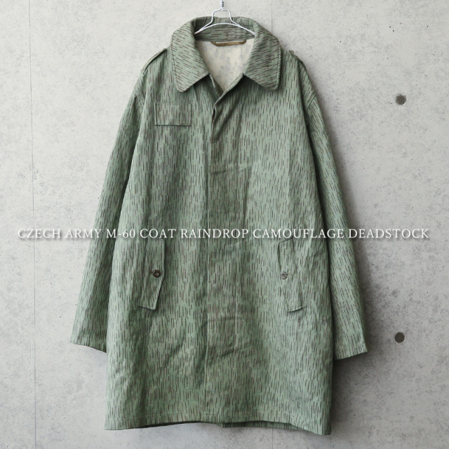 実物 新品 デッドストック チェコ軍 M-60 レインドロップカモ フィールドコート バックポケット無し【キャンペーン対象外】 軍服 ミリタリーファッション ミリタリーコート【I】