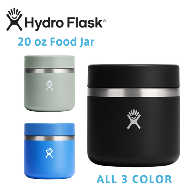 ★カートで割引対象品★ポイント2倍！HydroFlask ハイドロフラスク 5089144 フード 20oz 保温・保冷フードジャー【Sx】【T】