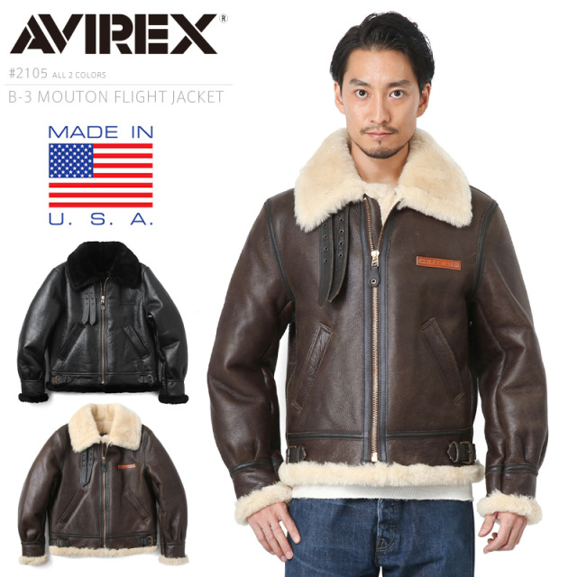【8月25日前後で発送予定】★ポイント10倍★AVIREX アビレックス 7834950010 B-3フライトジャケット リアルムートン MADE IN USA ミリタリージャケット【7834950010】【キャンペーン対象外】【T】