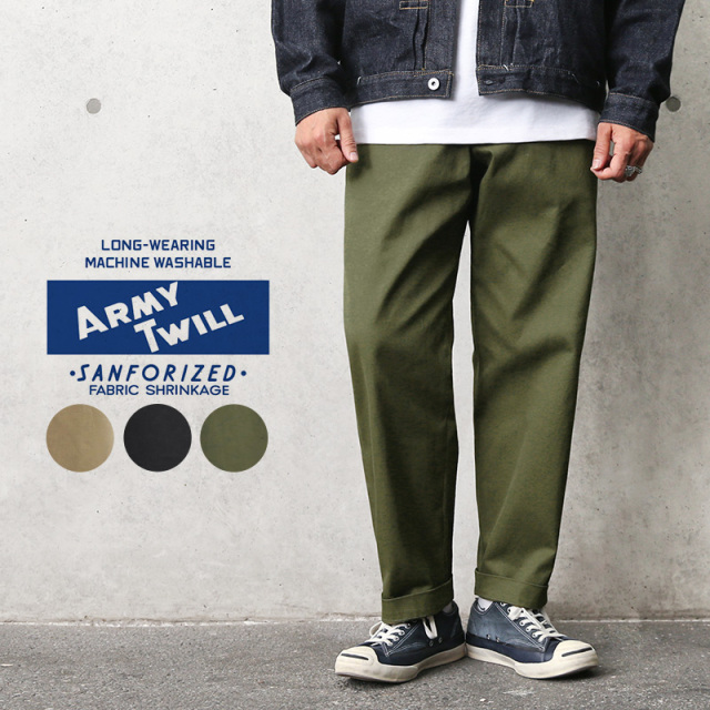 ★カートで割引対象品★【即日出荷対応】ARMY TWILL アーミーツイル 21AW5002 ヴィンテージ ツイルパンツ【T】ミリタリーファッション
