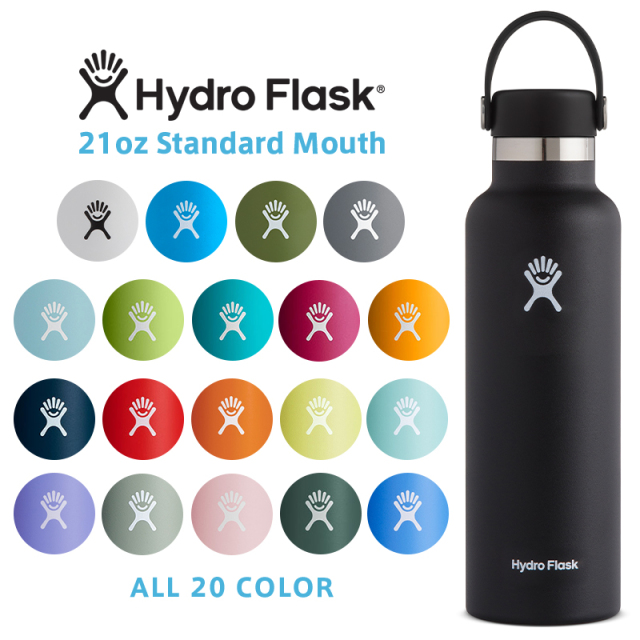 ★カートで割引対象品★ポイント2倍！HydroFlask ハイドロフラスク 5089014 ハイドレーション 21oz スタンダードマウス 保温ボトル【Sx】【T】