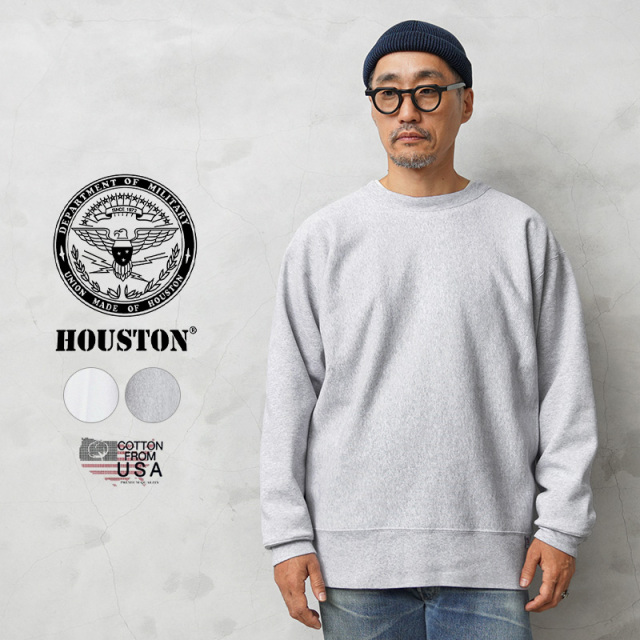 ★カートで割引対象品★HOUSTON ヒューストン 22177 U.S.コットン クルーネック スウェットシャツ【R】