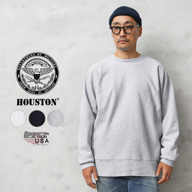 HOUSTON ヒューストン 22177 U.S.コットン クルーネック スウェットシャツ【R】