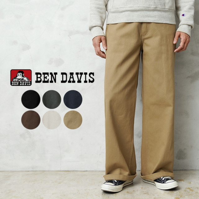 【即日出荷対応】BEN DAVIS ベンデイビス T-23180009 EXTRA WIDE C-PANTS エクストラ ワイド ワーク パンツ【キャンペーン対象外】【T】